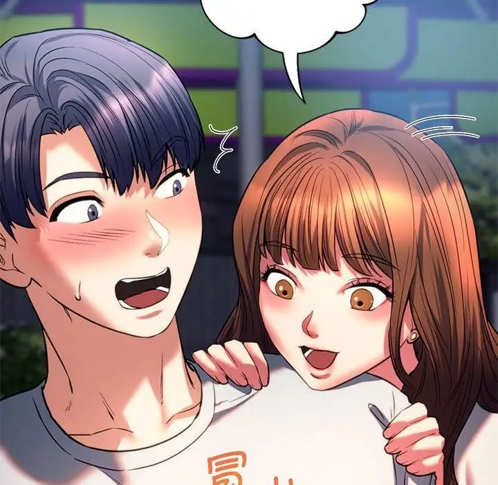 [韩国漫画] 同级生 剧情,女学生#[154P]-18