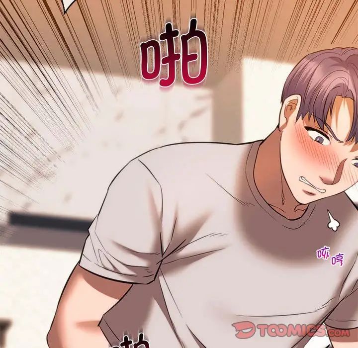 [韩国漫画] 同级生 剧情,女学生#[174P]-159