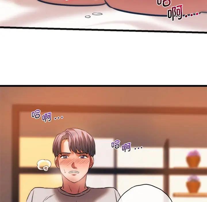 [韩国漫画] 同级生 剧情,女学生#[161P]-109