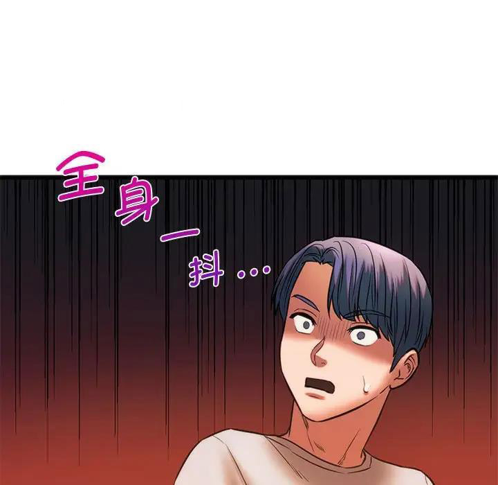 [韩国漫画] 同级生 剧情,女学生#[161P]-40