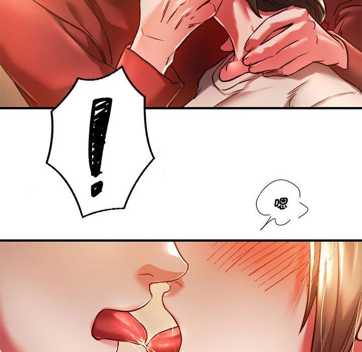 [韩国漫画] 同级生 剧情,女学生#[144P]-139