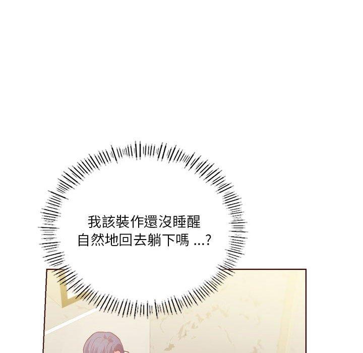 [韩国漫画] 同级生 剧情,女学生#[151P]-136