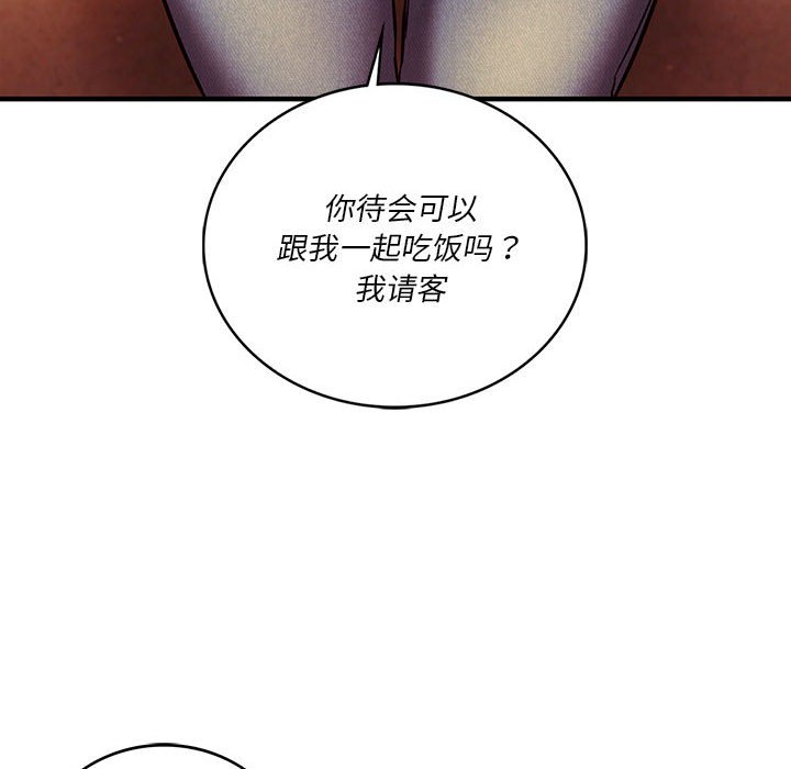 [韩国漫画] 同级生 剧情,女学生#[173P]-111