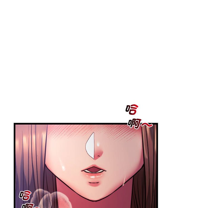 [韩国漫画] 同级生 剧情,女学生#[164P]-13