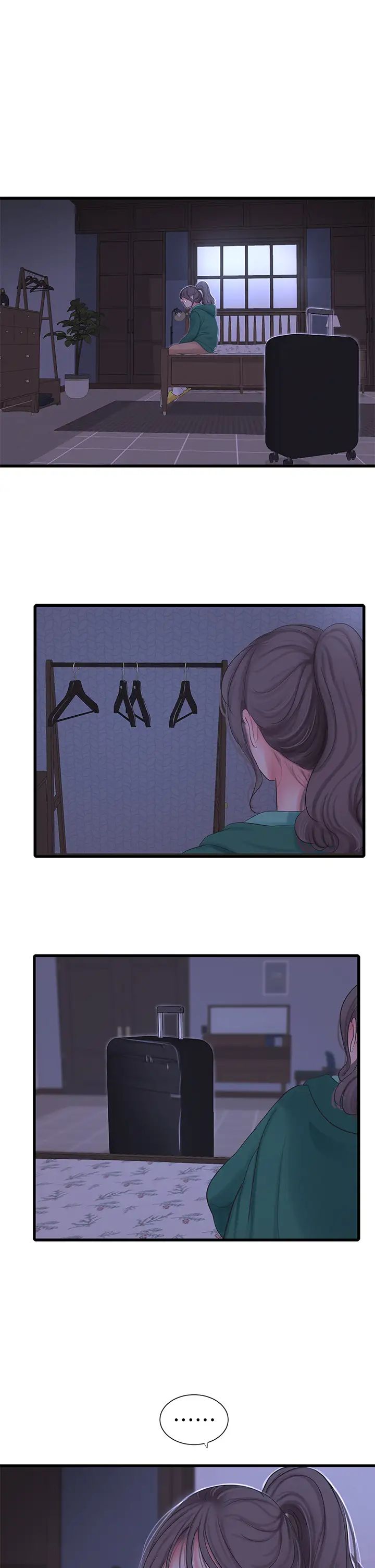 [韩国漫画] 亲家四姐妹 乱伦,巨乳大奶, 不伦,熟女人妻#[27P]-25