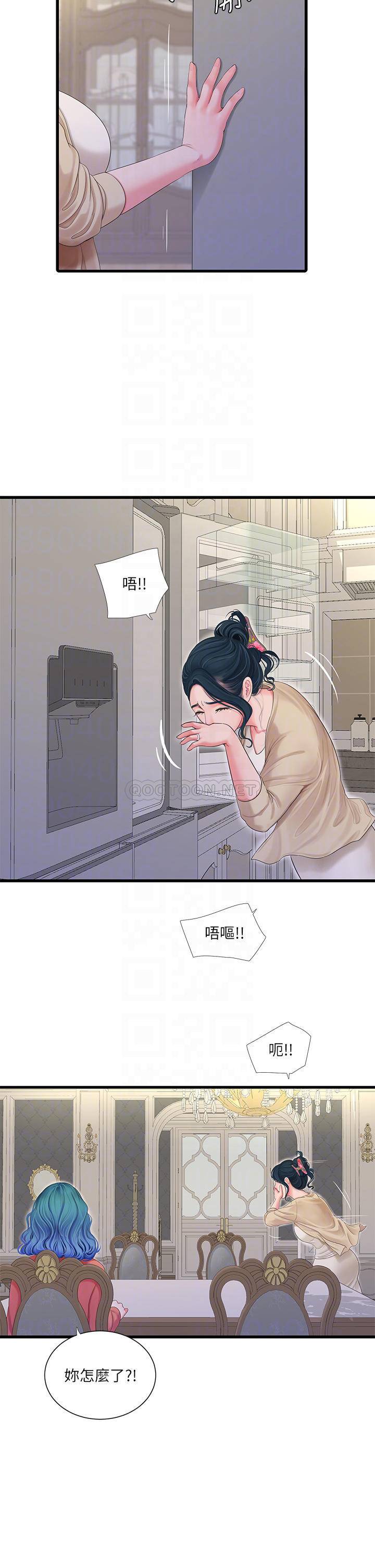 [韩国漫画] 亲家四姐妹 乱伦,巨乳大奶, 不伦,熟女人妻#[24P]-12