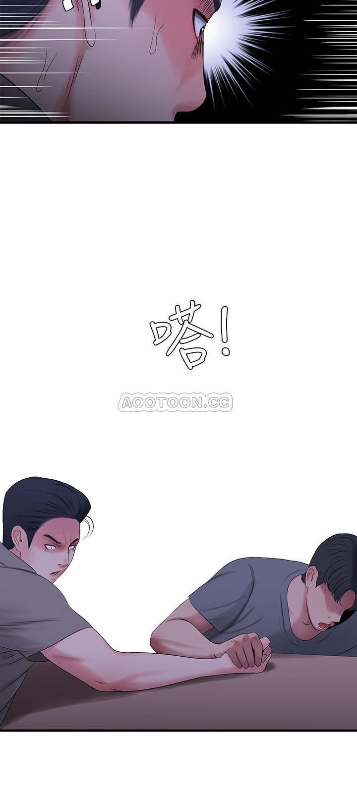 [韩国漫画] 亲家四姐妹 乱伦,巨乳大奶, 不伦,熟女人妻#[20P]-13