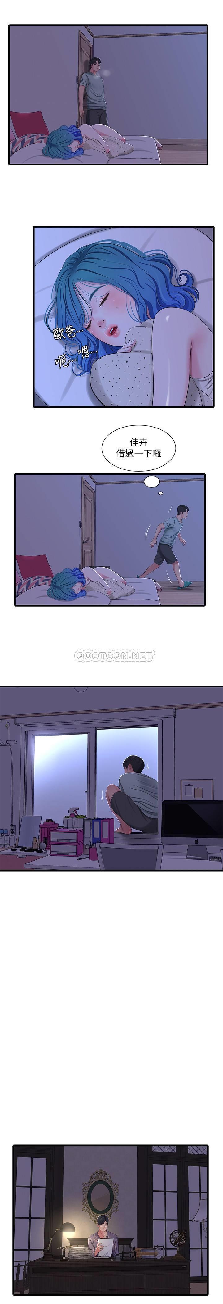 [韩国漫画] 亲家四姐妹 乱伦,巨乳大奶, 不伦,熟女人妻#[20P]-17