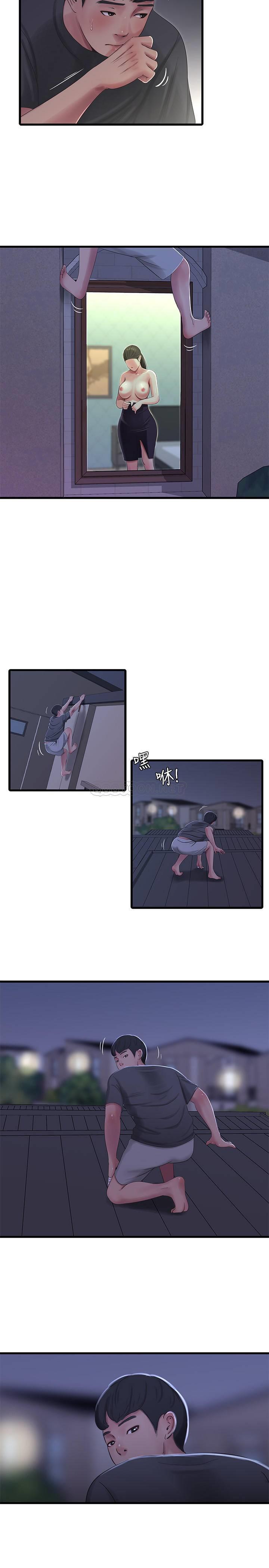 [韩国漫画] 亲家四姐妹 乱伦,巨乳大奶, 不伦,熟女人妻#[20P]-9