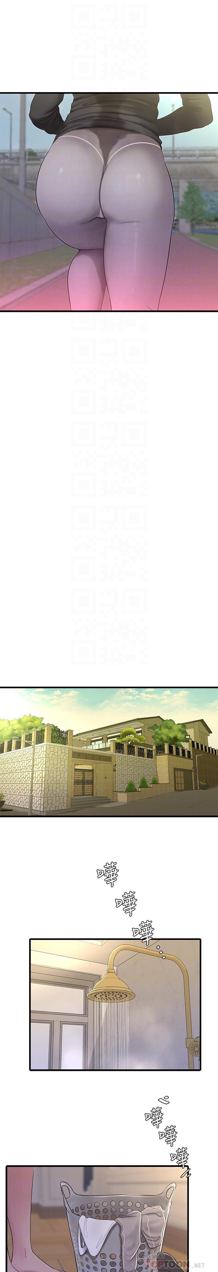 [韩国漫画] 亲家四姐妹 乱伦,巨乳大奶, 不伦,熟女人妻#[25P]-8
