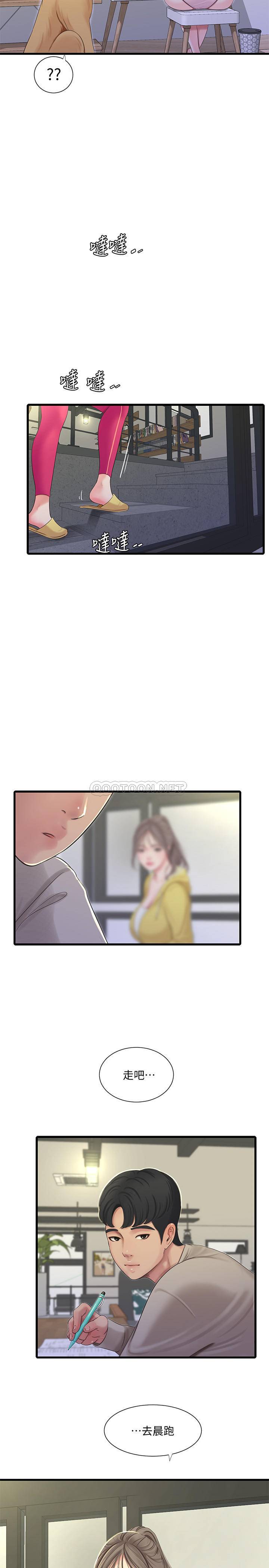 [韩国漫画] 亲家四姐妹 乱伦,巨乳大奶, 不伦,熟女人妻#[24P]-11