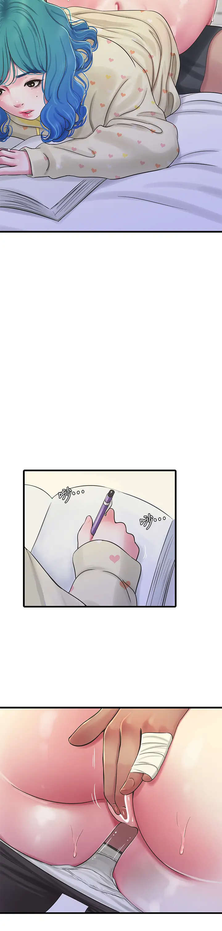 [韩国漫画] 亲家四姐妹 乱伦,巨乳大奶, 不伦,熟女人妻#[32P]-27