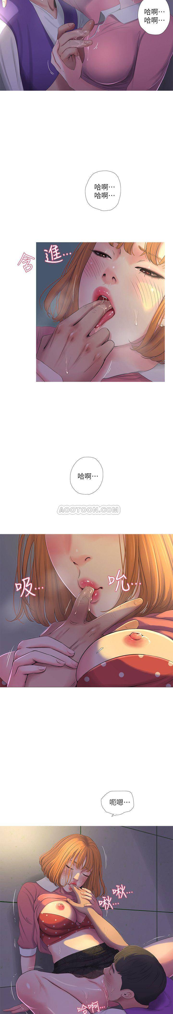 [韩国漫画] 亲家四姐妹 乱伦,巨乳大奶, 不伦,熟女人妻#[24P]-23