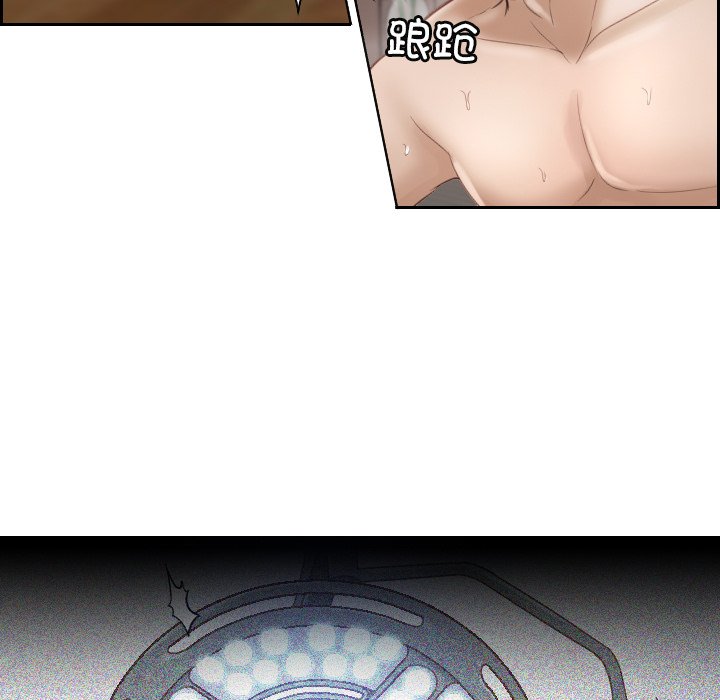 [韩国漫画] 排忧大师 剧情,女仆#[95P]-11
