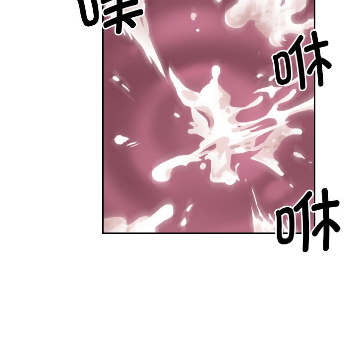 [韩国漫画] 排忧大师 剧情,女仆#[95P]-32