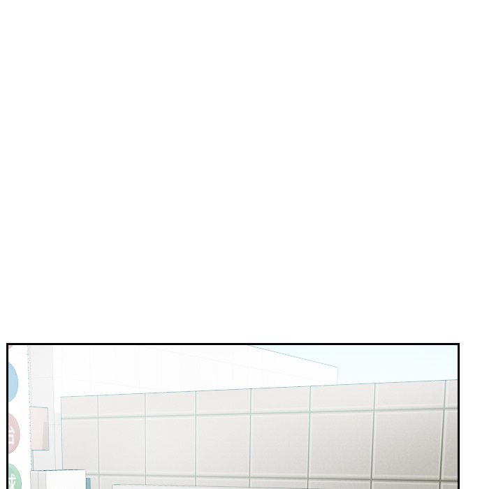 [韩国漫画] 排忧大师 剧情,女仆#[95P]-47