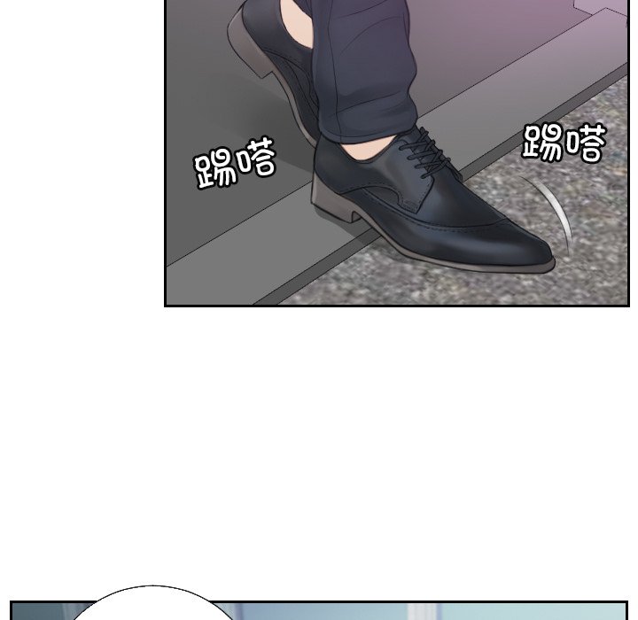 [韩国漫画] 排忧大师 剧情,女仆#[95P]-49
