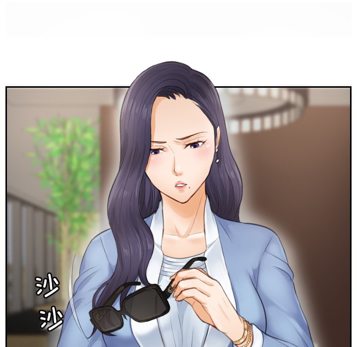 [韩国漫画] 排忧大师 剧情,女仆#[95P]-92