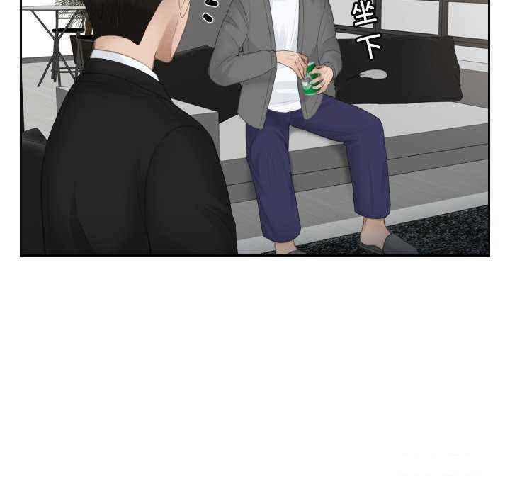 [韩国漫画] 排忧大师 剧情,女仆#[84P]-37