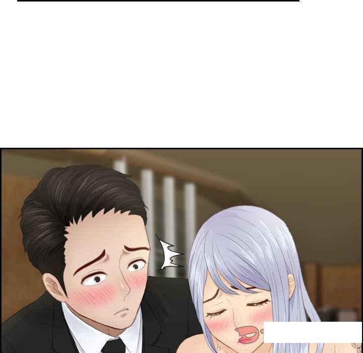 [韩国漫画] 排忧大师 剧情,女仆#[84P]-6