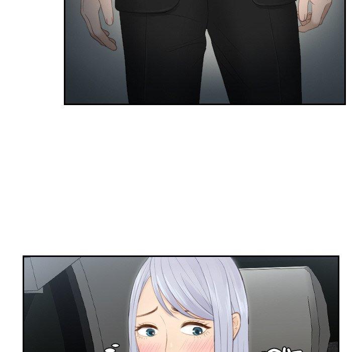 [韩国漫画] 排忧大师 剧情,女仆#[80P]-54
