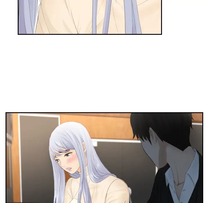 [韩国漫画] 排忧大师 剧情,女仆#[89P]-27