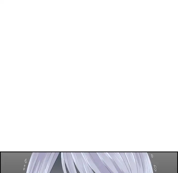 [韩国漫画] 排忧大师 剧情,女仆#[89P]-4