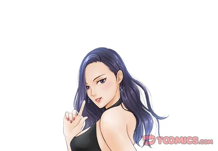 [韩国漫画] 排忧大师 剧情,女仆#[80P]-2
