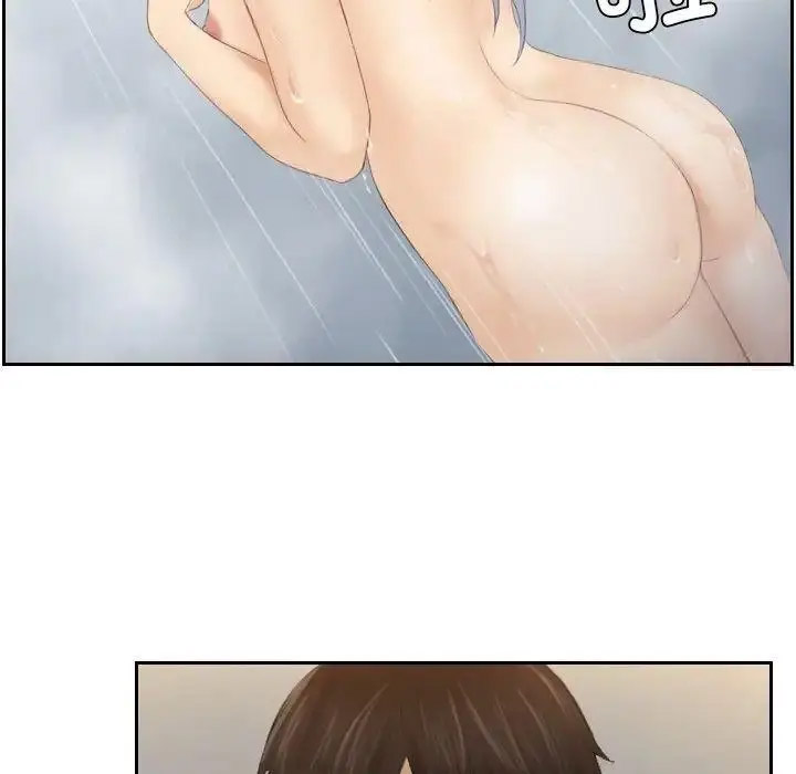 [韩国漫画] 排忧大师 剧情,女仆#[87P]-56