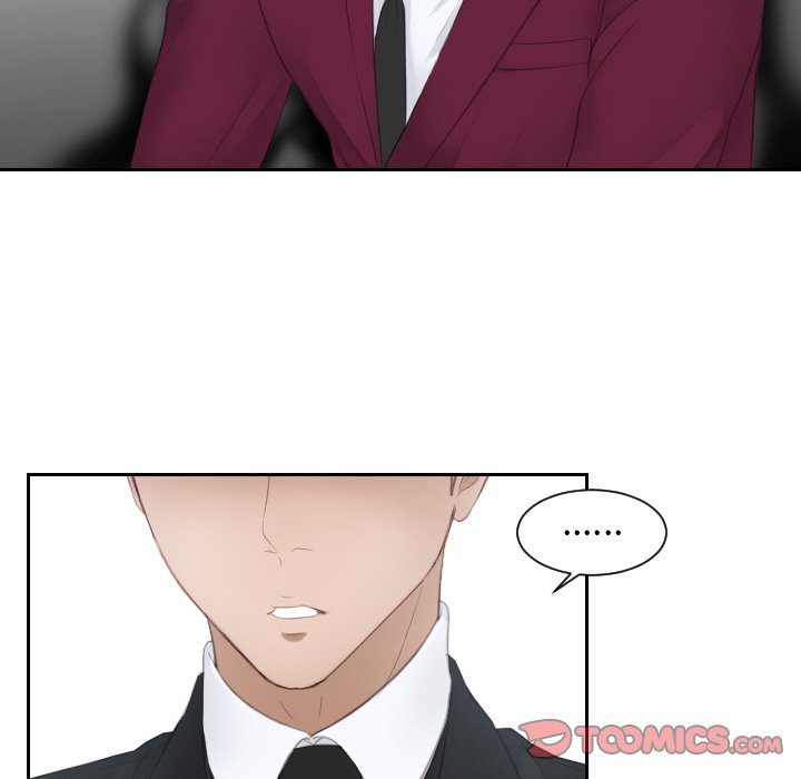 [韩国漫画] 排忧大师 剧情,女仆#[91P]-18