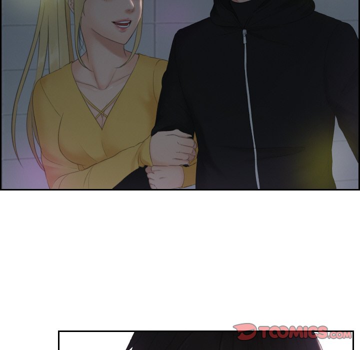 [韩国漫画] 排忧大师 剧情,女仆#[75P]-21