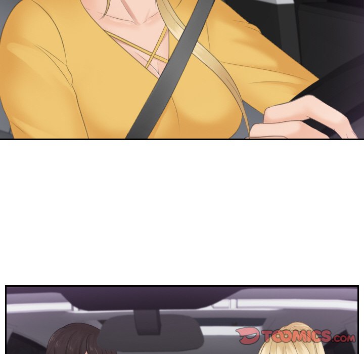[韩国漫画] 排忧大师 剧情,女仆#[75P]-37