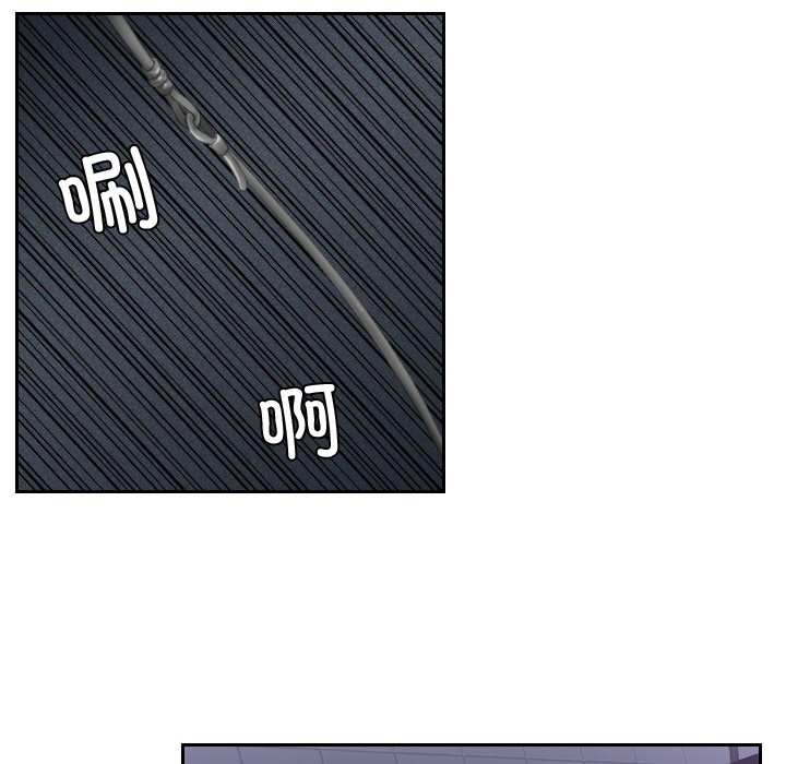 [韩国漫画] 排忧大师 剧情,女仆#[75P]-6
