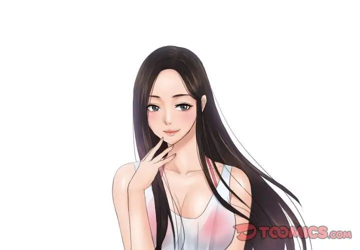 [韩国漫画] 排忧大师 剧情,女仆#[79P]-2