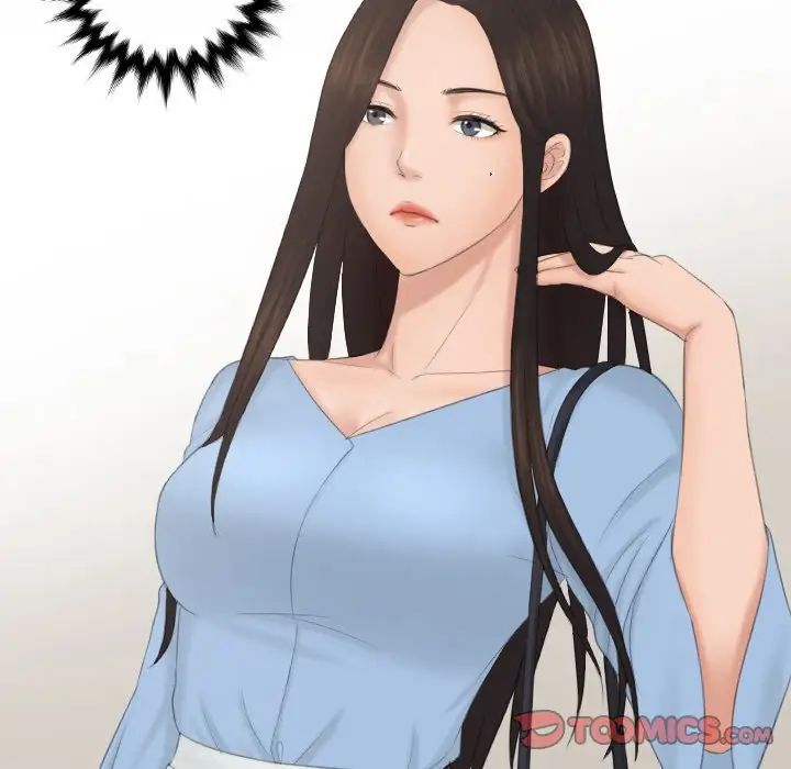 [韩国漫画] 排忧大师 剧情,女仆#[83P]-81