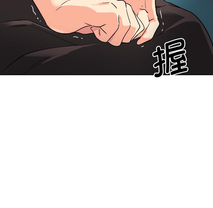 [韩国漫画] 调教小娇妻 剧情,熟女人妻#[156P]-147