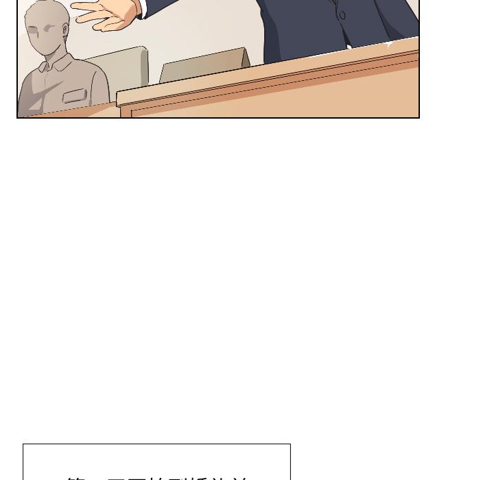 [韩国漫画] 调教小娇妻 剧情,熟女人妻#[157P]-35