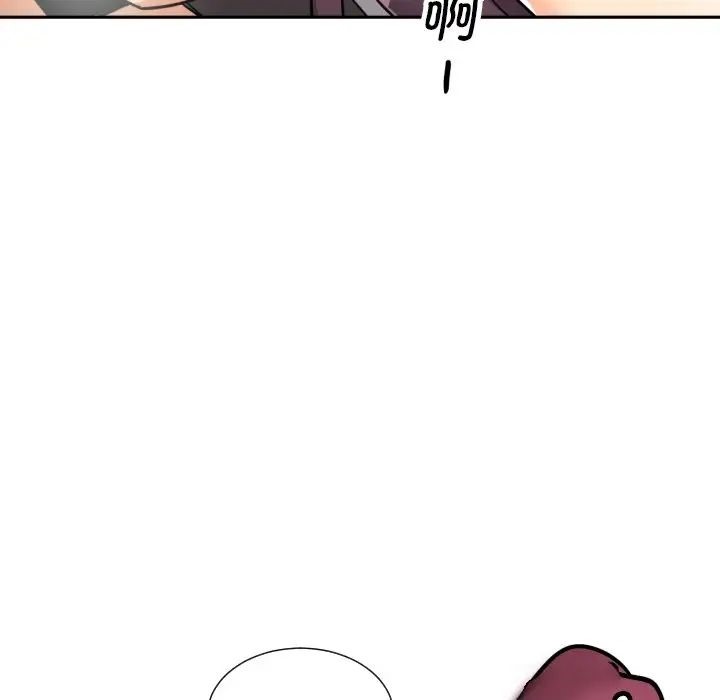 [韩国漫画] 调教小娇妻 剧情,熟女人妻#[143P]-95