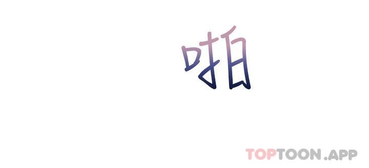[韩国漫画] 欲望成真App 奇幻,女学生,熟女人妻,巨乳大奶,OL#[29P]-5