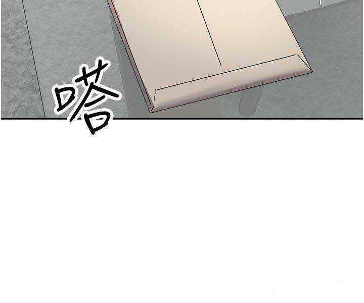 [韩国漫画] 欲望成真App 奇幻,女学生,熟女人妻,巨乳大奶,OL#[30P]-20