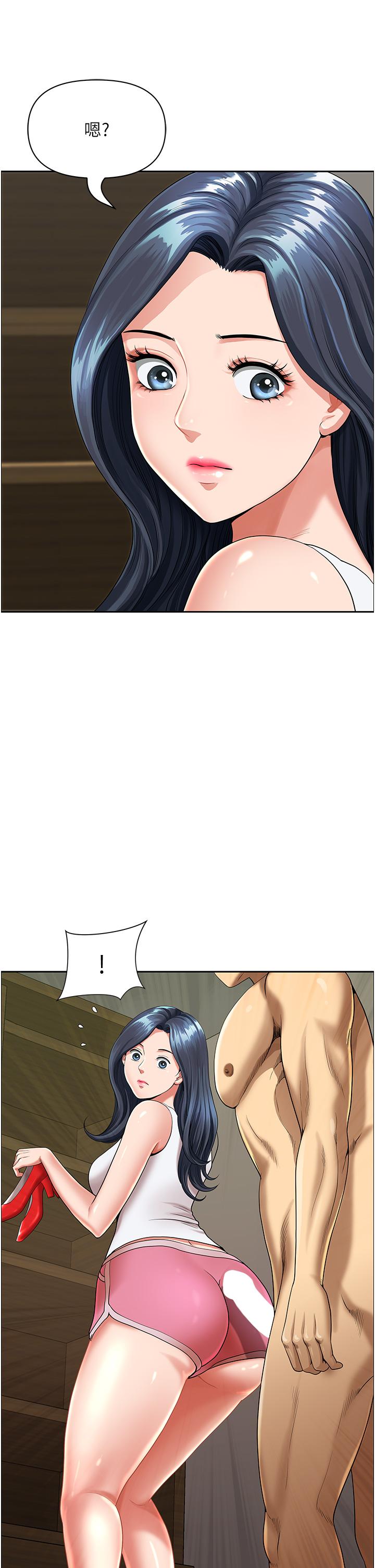 [韩国漫画] 地方人妻们 剧情,熟女人妻#[63P]-50