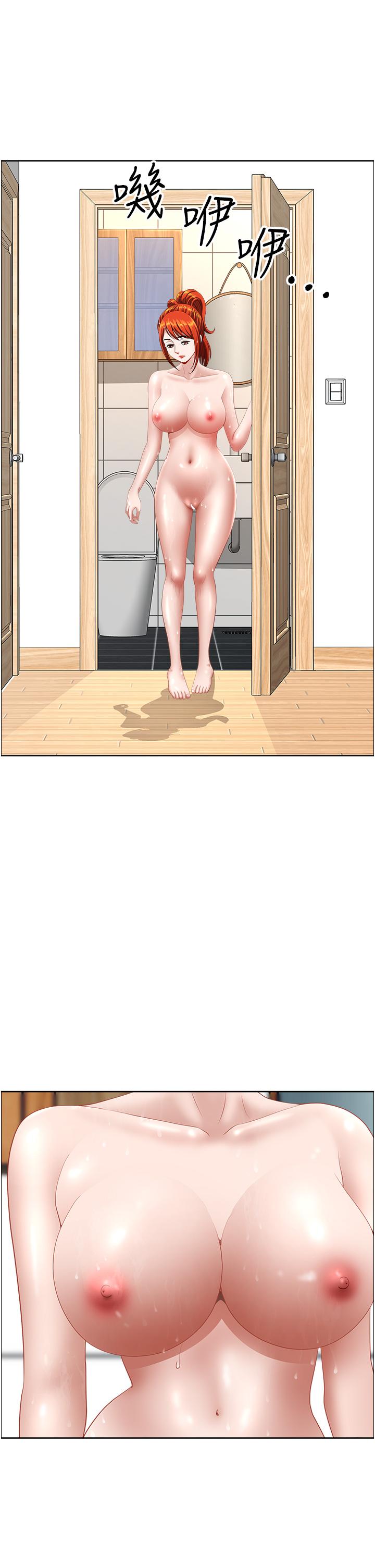 [韩国漫画] 地方人妻们 剧情,熟女人妻#[48P]-16