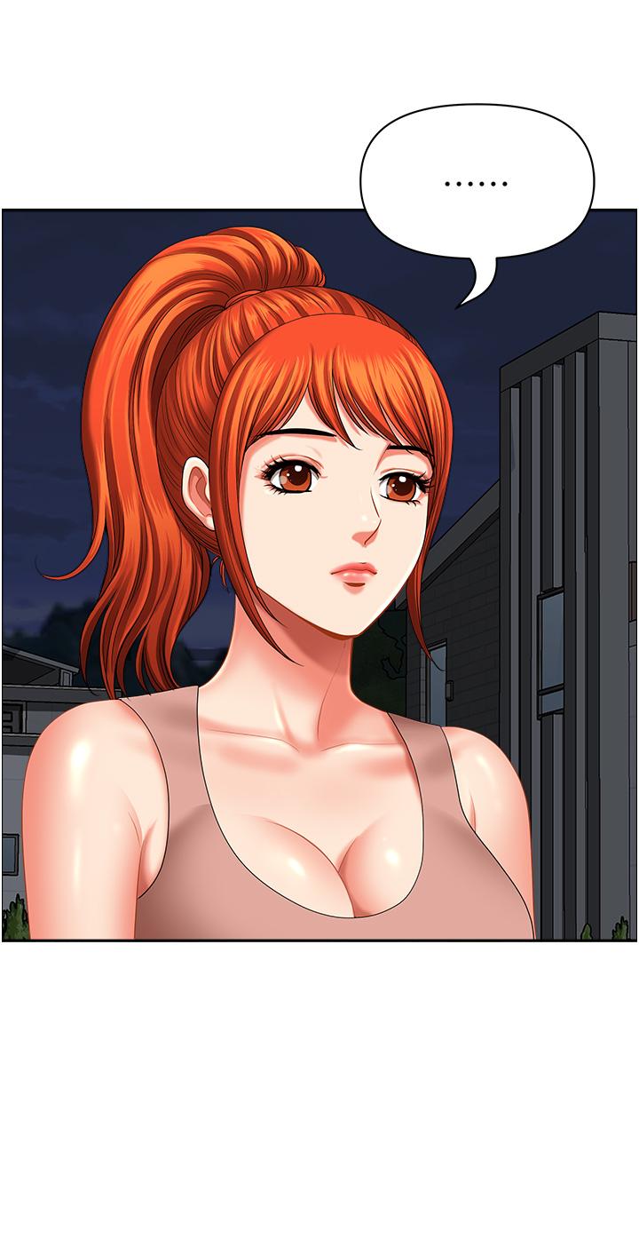 [韩国漫画] 地方人妻们 剧情,熟女人妻#[47P]-37