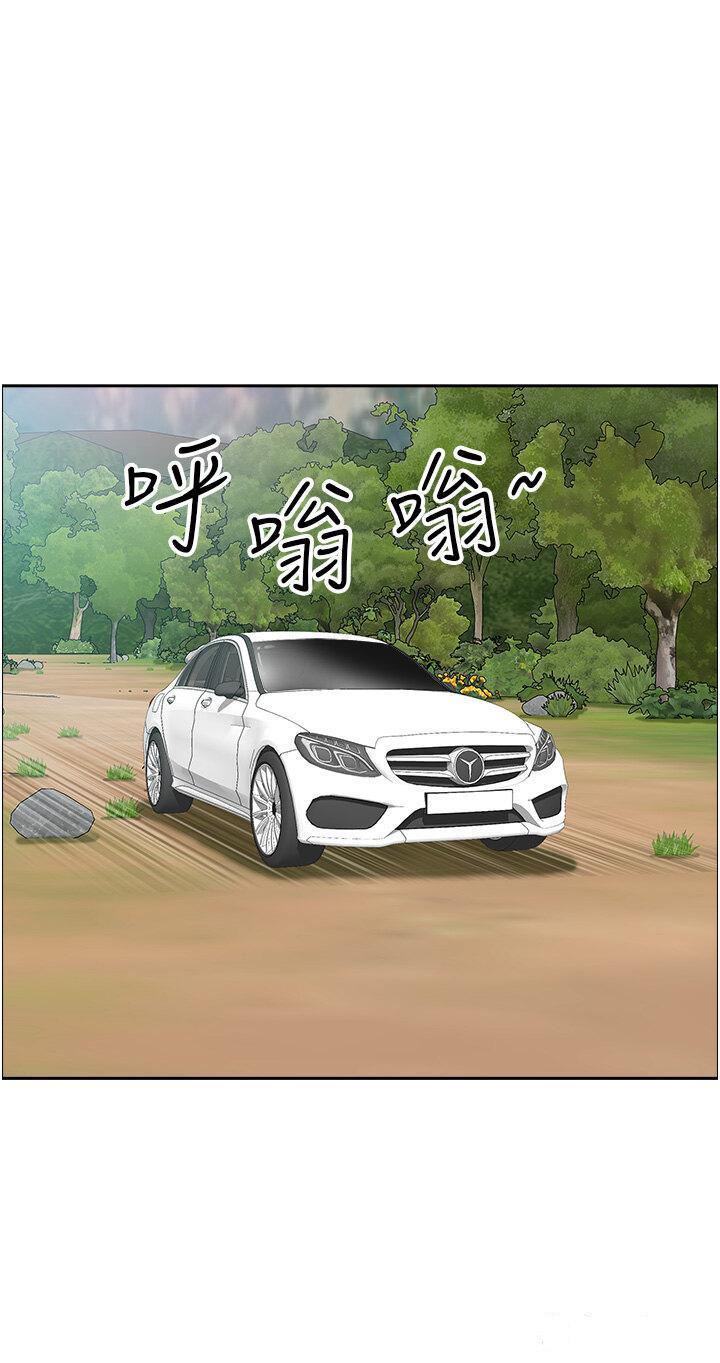 [韩国漫画] 地方人妻们 剧情,熟女人妻#[50P]-36