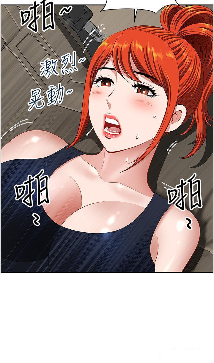 [韩国漫画] 地方人妻们 剧情,熟女人妻#[47P]-5