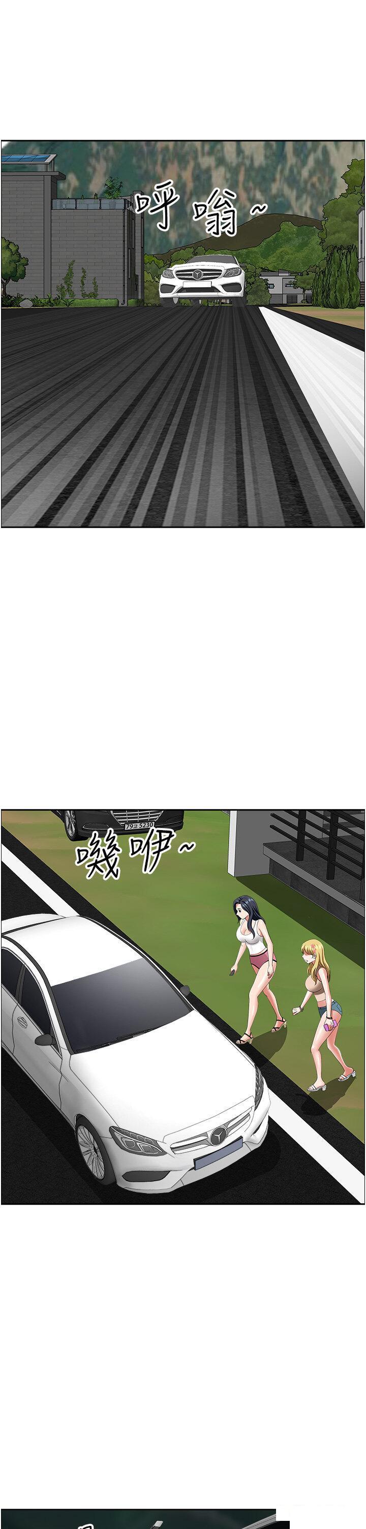 [韩国漫画] 地方人妻们 剧情,熟女人妻#[47P]-25
