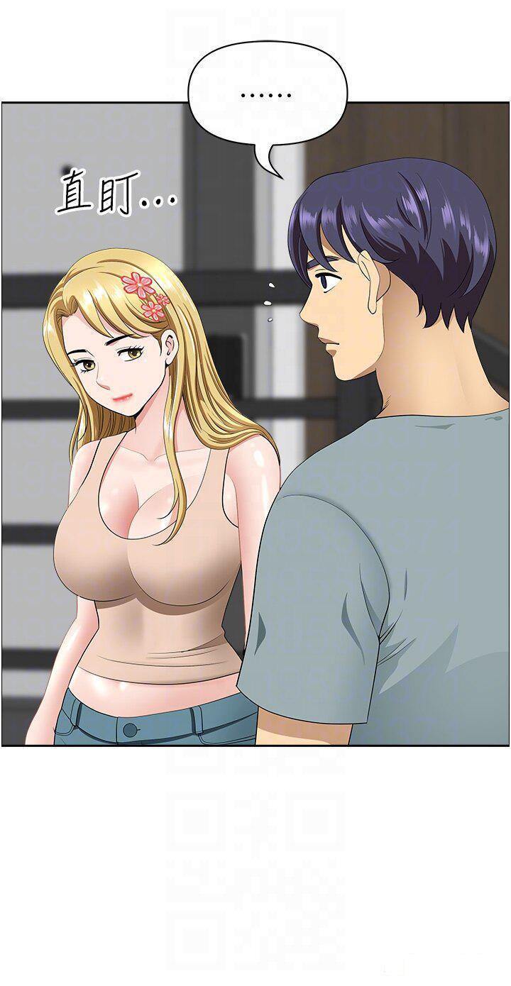 [韩国漫画] 地方人妻们 剧情,熟女人妻#[47P]-30