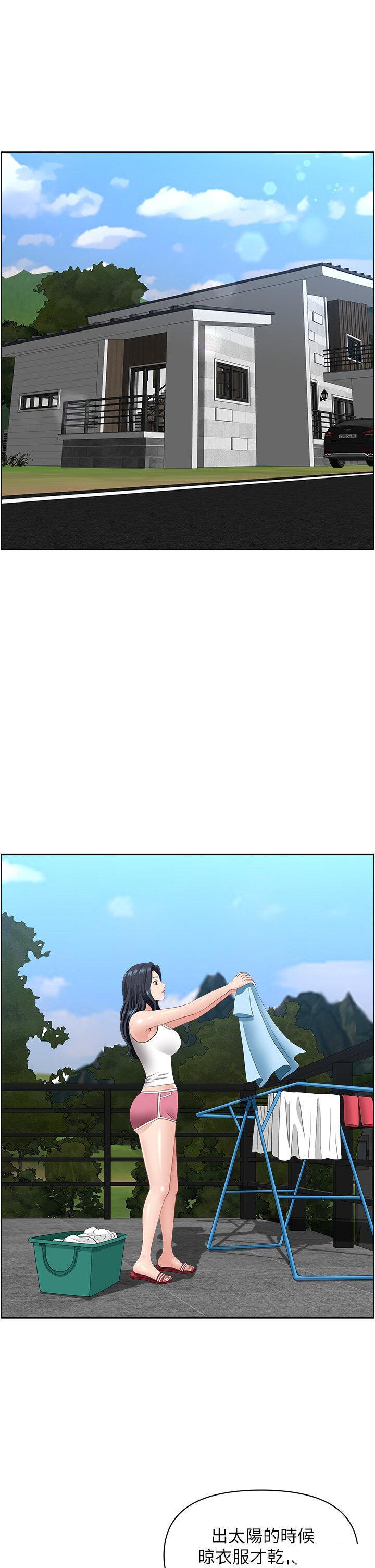 [韩国漫画] 地方人妻们 剧情,熟女人妻#[47P]-4