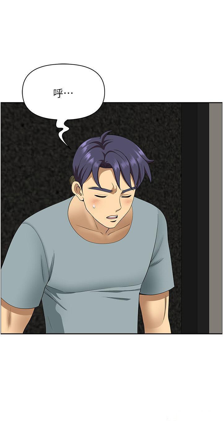 [韩国漫画] 地方人妻们 剧情,熟女人妻#[50P]-29