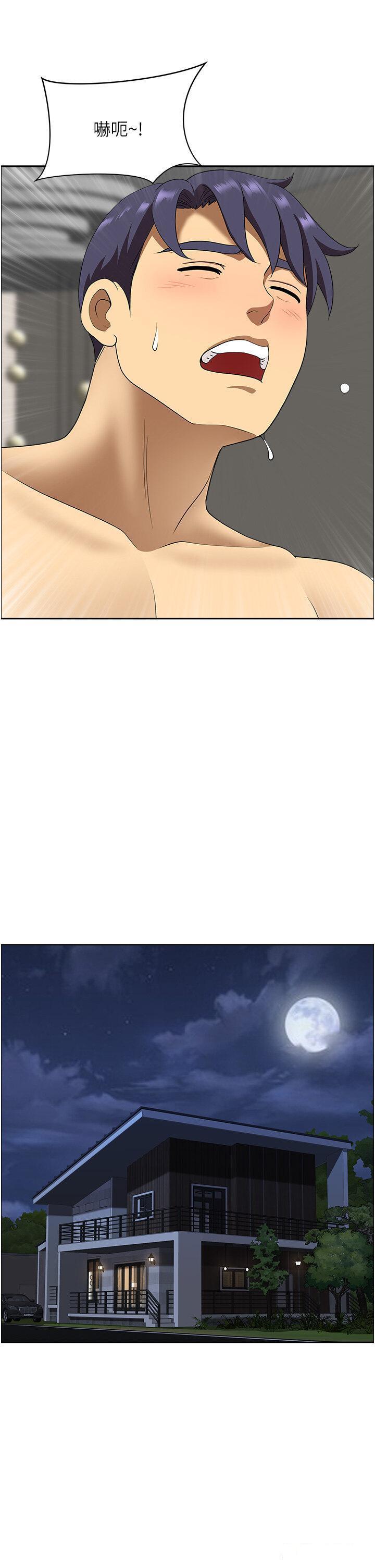 [韩国漫画] 地方人妻们 剧情,熟女人妻#[50P]-44